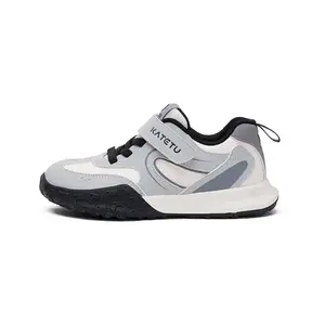 Противоскользящая износостойкая детская обувь для повседневной носки KATETU, серый/белый