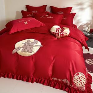 LUOLAI HOME Комплект постельного белья, 4 предмета, простыня на резинке 200 см, в стиле балдахина, Welcome Home