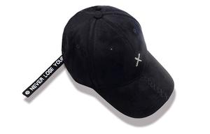 Кепка унисекс Xotic, Розовый