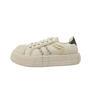 Кроссовки FORESHADOW Skateboarding Shoes Unisex Low-top White, белый