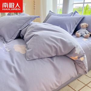 Antarctic Пододеяльник 200х230 см из хлопка с кружевом, комплект из 4 предметов, дышащий