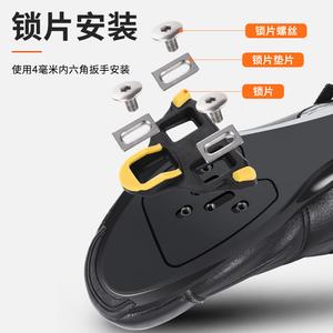 Педали для шоссейного велосипеда WestBiking самоблокирующиеся противоскользящие