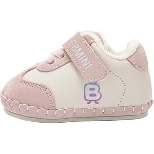 Обувь для дошкольников / Носки для малышей EBMINI, бежевый/розовый