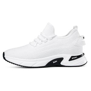 BAKE Дышащие легкие нескользящие кеды унисекс белые, цвет White