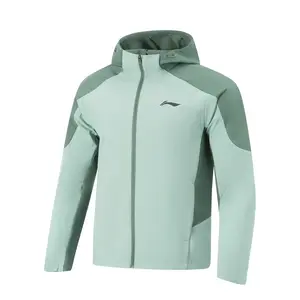 Мужская куртка софтшелл из коллекции Running LINING, зеленый