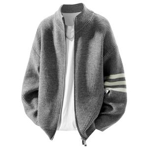 Свитшот Unisex Stand Collar Moderate Cardigan VanCamel, серый