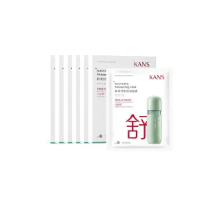 KANS Focused White Series Sheet Masks Unisex