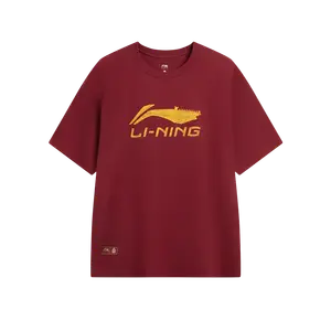 Футболка GUGONG,LIANMINGKUAN Chinese Culture Series мужская LINING, красный