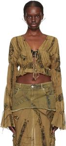 Зеленая блузка с принтом Blumarine