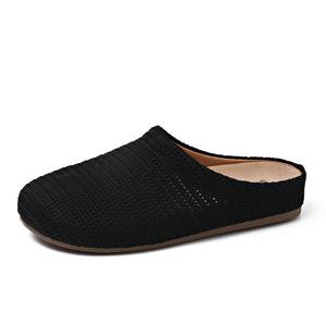 SUPEREDGE Женские черные тапочки с закрытым носком на резиновой подошве, бесшумные и устойчивые к истиранию, цвет Black