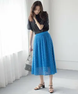 Юбка из перьевого тюля Suite, цвет Turquoise Blue [070]