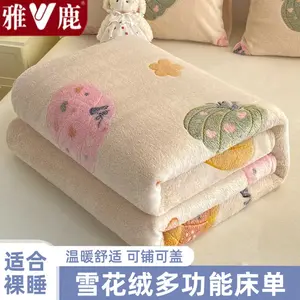 Yalu Простыня из велюра 120х200 см, двусторонняя флисовая с утолщенным снежным ворсом, цвет Pumpkin Garden