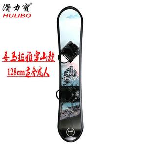 Детские лыжи Burton Twin-Tip для начинающих, дизайн Himalaya Style, 128 см