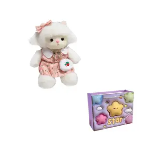 Очаровательная принцесса в стиле ламе плюшевая кукла высота 30см LEVENKENESS