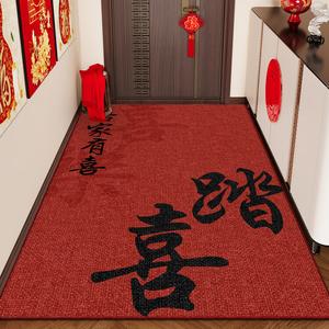 Budis Ковер 100х140 см для прихожей, не скользит, водонепроницаемый, в китайском стиле, можно обрезать