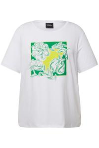 Футболка Ulla Popken Shirt, белый