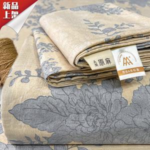 Luolai Home Наволочка 48х74 см из льняного жатого газа, цвет Lantingxu - Off-White