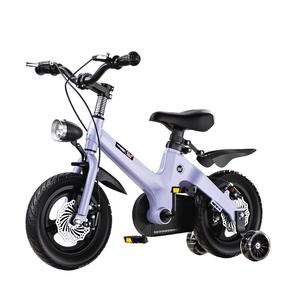 Детский велосипед с двойным дисковым тормозом из магниевого сплава 361°, светло-lavender (integrated wheel) dual disc brake sport edition 95 set