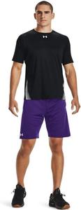 Under Armour мужские шорты Locker 9In с карманами, Purple/White