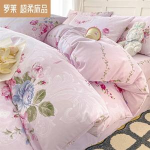 LUOLAI HOME Комплект постельного белья 4 предмета, 200x230 см, 1,5 кг, сатин, 100% хлопок, Roman Garden