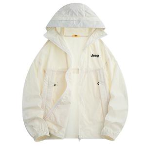 Суперлегкая, дышащая, быстросохнущая, пылезащитная, ветрозащитная одежда с защитой от ультрафиолета Unisex Jeep, almond белый[hooded sun protection+cool ice silk]