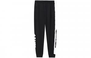 361° SS22 Вязаные спортивные штаны мужские черные