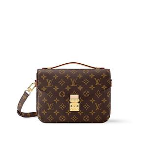 Сумка-мешок Métis Louis Vuitton, коричневый