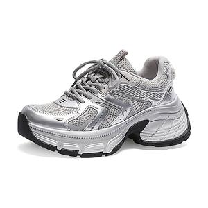 MUPPLE Серебряные женские кроссовки низкие массивные с эффектом увеличения роста, устойчивые к истиранию, дышащие и легкие, цвет Silver