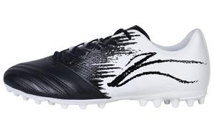 Футбольные бутсы мужские низкие белые/черные Lining