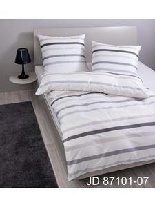 Janine Постельное белье Janine Mako-Satin Cotton JD, серо-бежевый