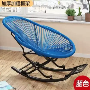 Fantasy Кресло-качалка из ротанга, усиленная x-образная конструкция, синий