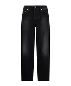 Узкие джинсы Токио Haikure, черный