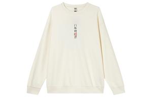 Свитшот с кобрендинговой моделью Naruto, унисекс, белый Uniqlo, белый