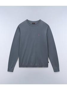 Свитер "Decatur 5" разноцветный Napapijri