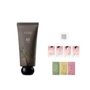 Крем для рук с ароматом эфирного масла осветляющий, увлажняющий, питающий, антиоксидантный 60g LITTLE DREAM GARDEN