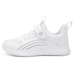 Низкие повседневные кроссовки для детей Peter pan, белый