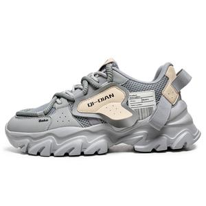 BAKE Серые мужские противоскользящие износостойкие дышащие массивные кроссовки, цвет Gray