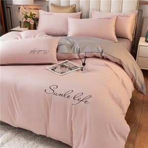 Antarctic Пододеяльник 200х230 см, двойная текстура - розовый и серый, комплект из 4 предметов, простыня на резинке 180 см