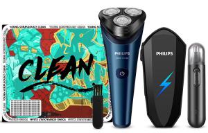 Электробритва S2508/2509 мужская портативная подарочная коробка коллекция S2000 улучшенная подарочная коробка PHILIPS