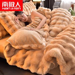 Antarctic Комплект постельного белья 4 предмета, простыня 200 см, пододеяльник 220x240 см, утолщенный, быстрый нагрев, цветной кофе