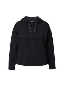 Толстовка Ulla Popken, черный