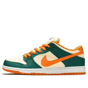 Кроссовки sb dunk low pro Nike, золотой