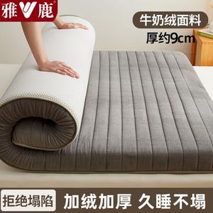 Yalu Мягкий матрас yalu 120x200 см, толщина 9 см, ткань "баобаожун"