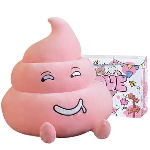 Милые и удобные плюшевые куклы высотой 25см/35см/55см Julebaby, розовый