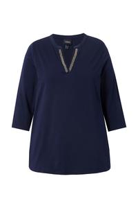 Ulla Popken Лонгслив в морском синем цвете