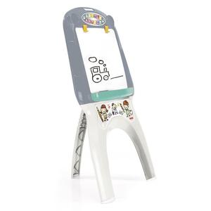 Долу, Джамбо, Серая доска Dolu