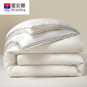 Fuanna Одеяло летнее 100х150 см, наполнитель из соевого волокна, двойной жаккард, цвет Cream White