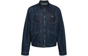 Мужская джинсовая куртка Prada, синий