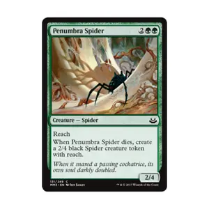 CCG Паук полутени (клавиша C), MTG - Modern Masters 2017