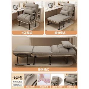 Складное кресло Xihao для отдыха, офиса и дома, Light Gray, 65 см, с 5 положениями спинки